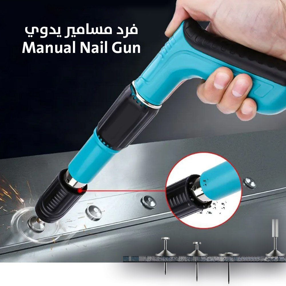 Nail Gun Tool Kit