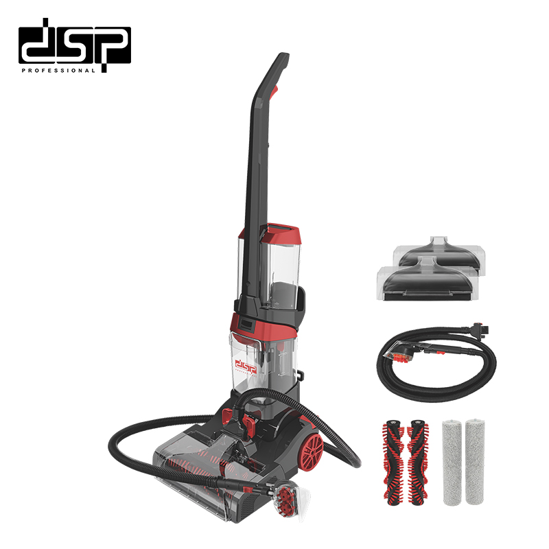 DSP 2-in-1 Floor Cleaner KD2042