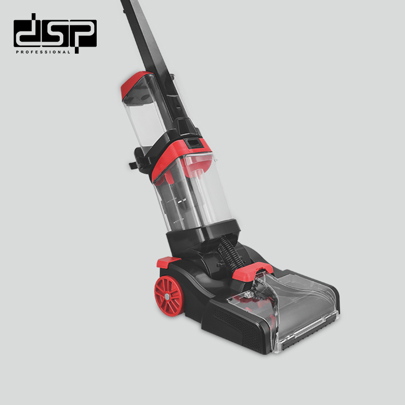 DSP 2-in-1 Floor Cleaner KD2042