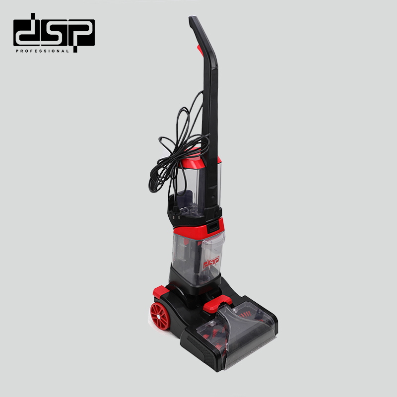 DSP 2-in-1 Floor Cleaner KD2042