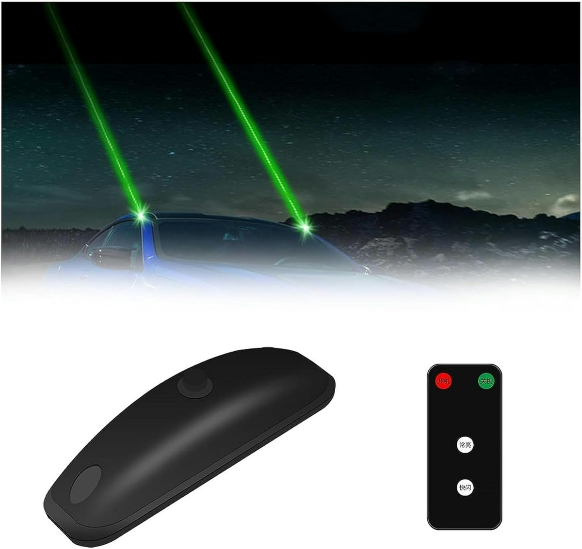 Car Green Laser Flashlight