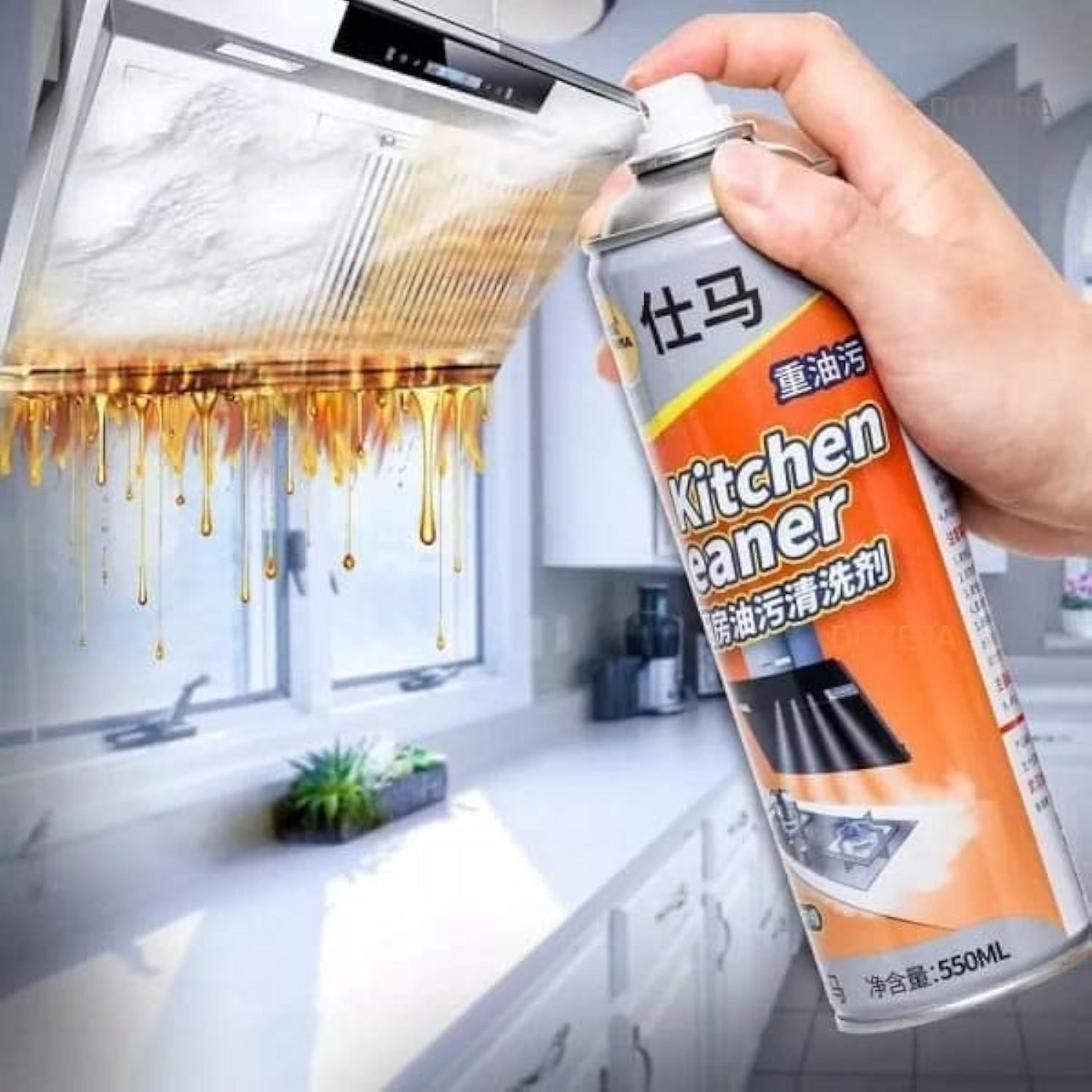 Kitchen Grease Cleaner Spray