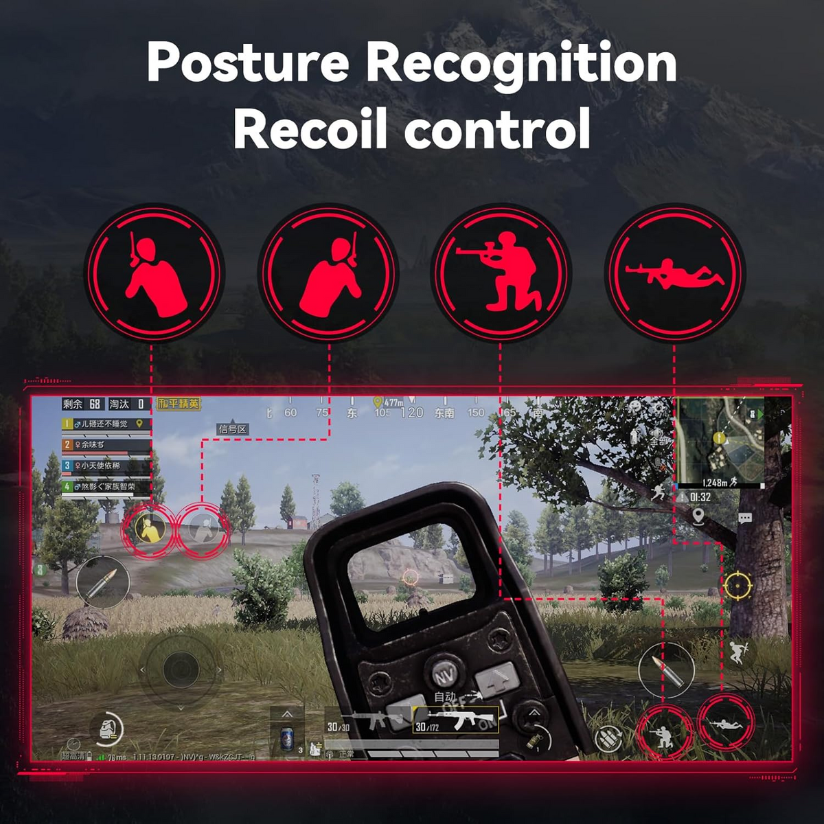 4-in-1 Mobile Gaming Combo
