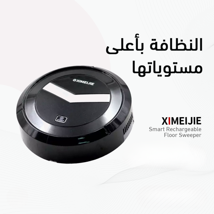 2-in-1 Mini Cleaning Sweeping Robot Suction & Mop