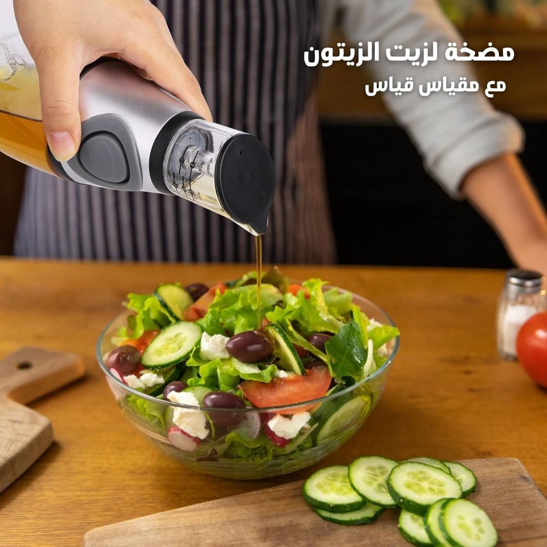 Measuring Oil Bottle
