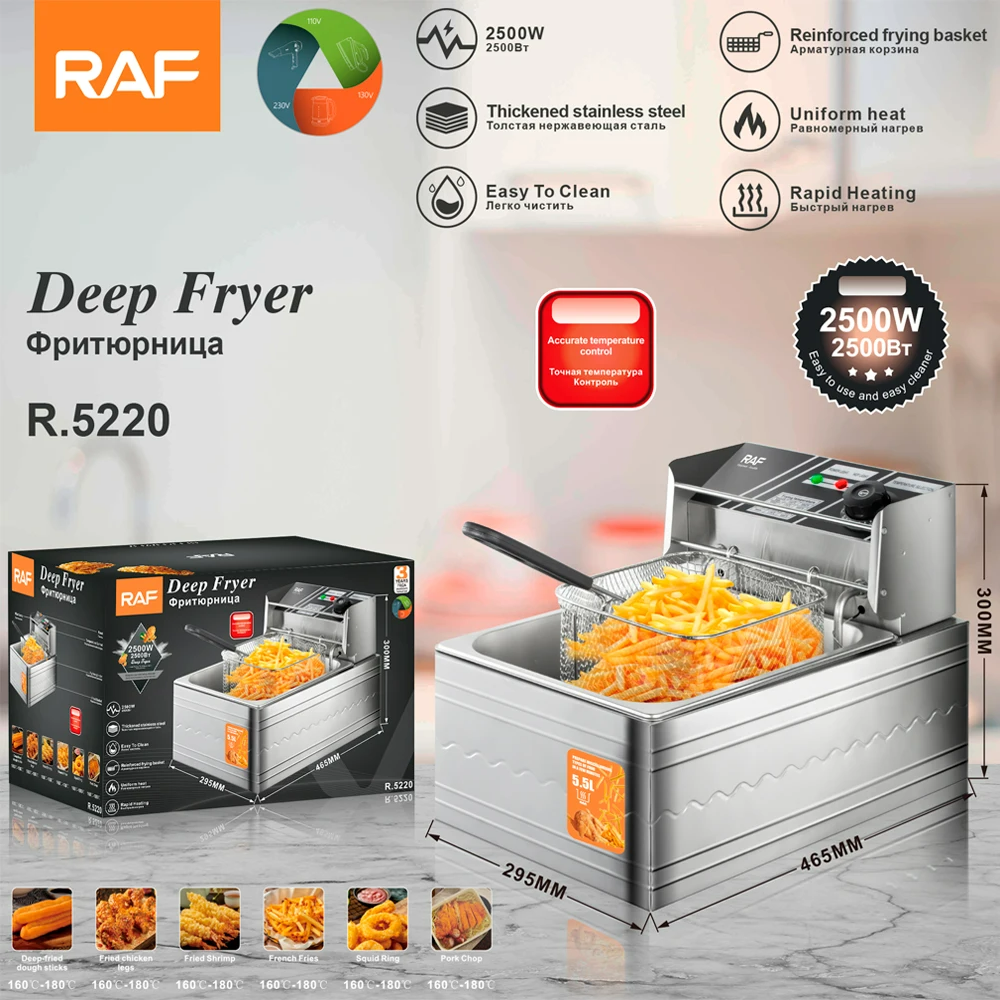 RAF 5.5L Deep Fryer R5220