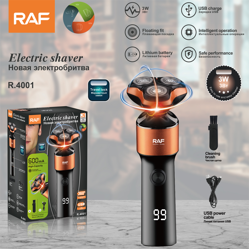 RAF Cordless Hair Trimmer R4001
