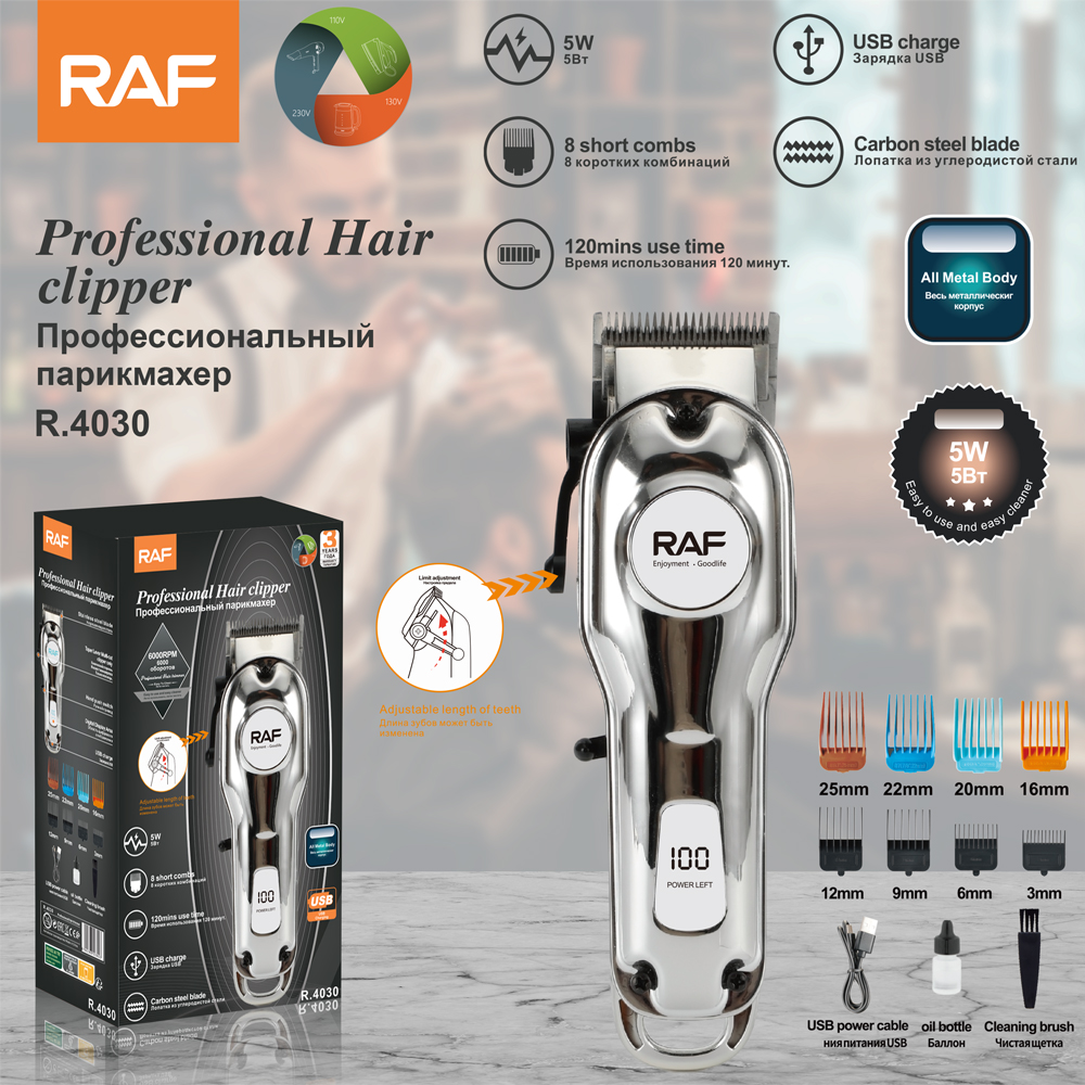 RAF Electric Hair Trimmer R4030