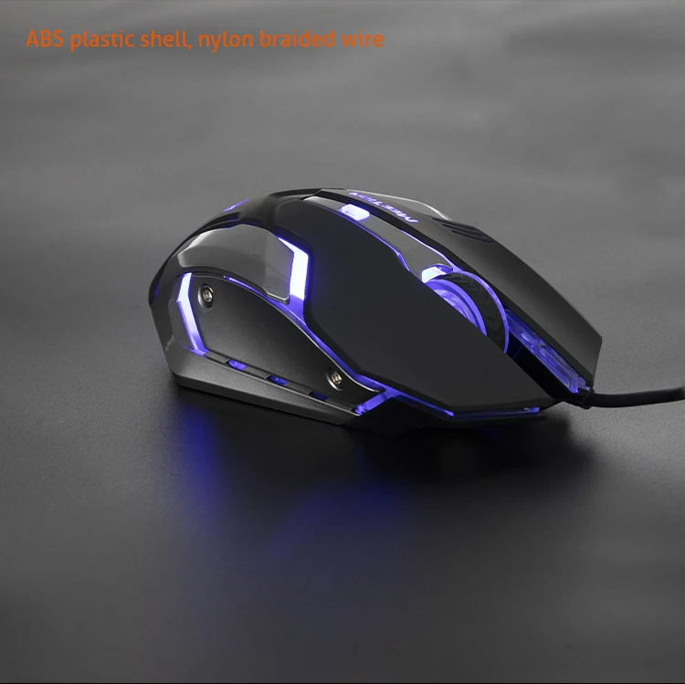 Meetion M915 Gaming Mouse