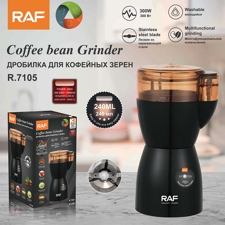 RAF Coffee Grinder R7105