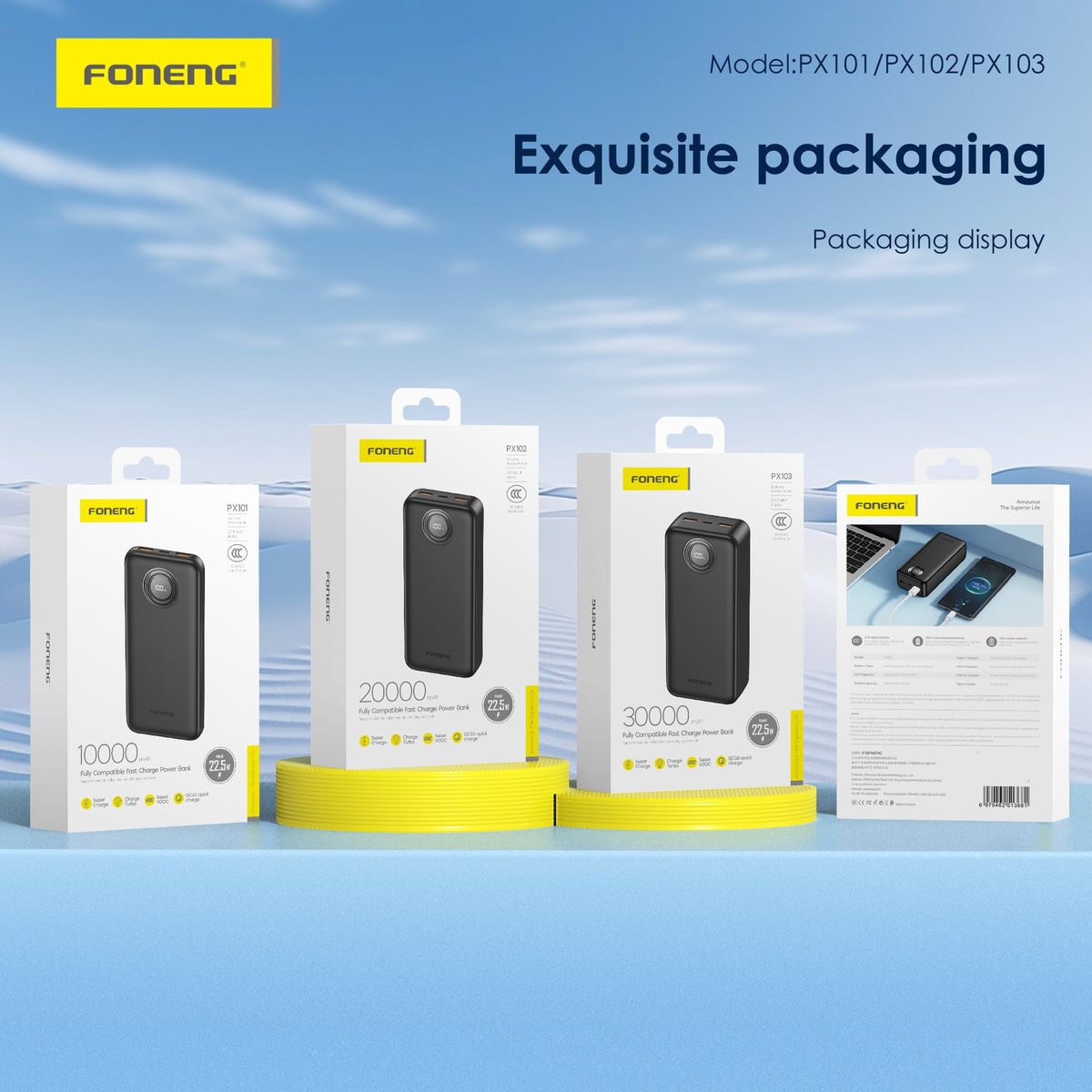 Foneng Power Bank
