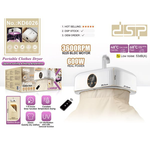 DSP Clothes Dryer KD6026
