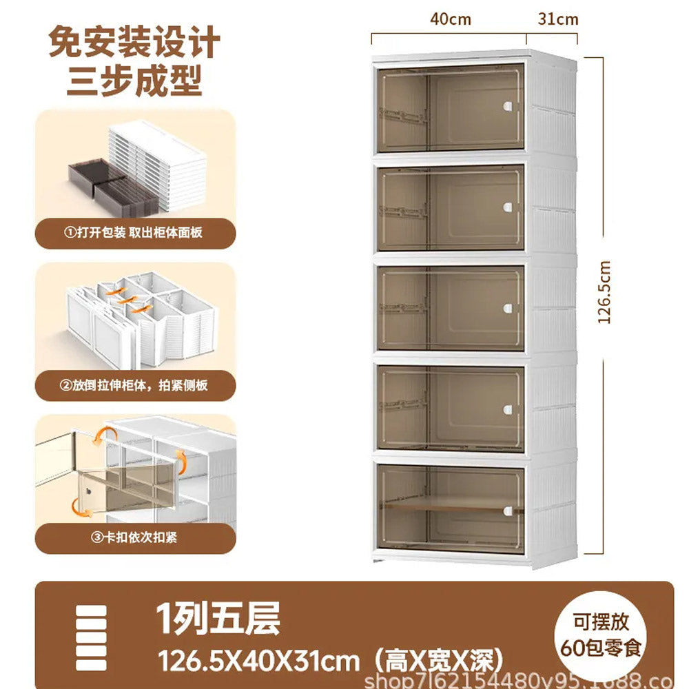6-Layer Shoe Storage Box