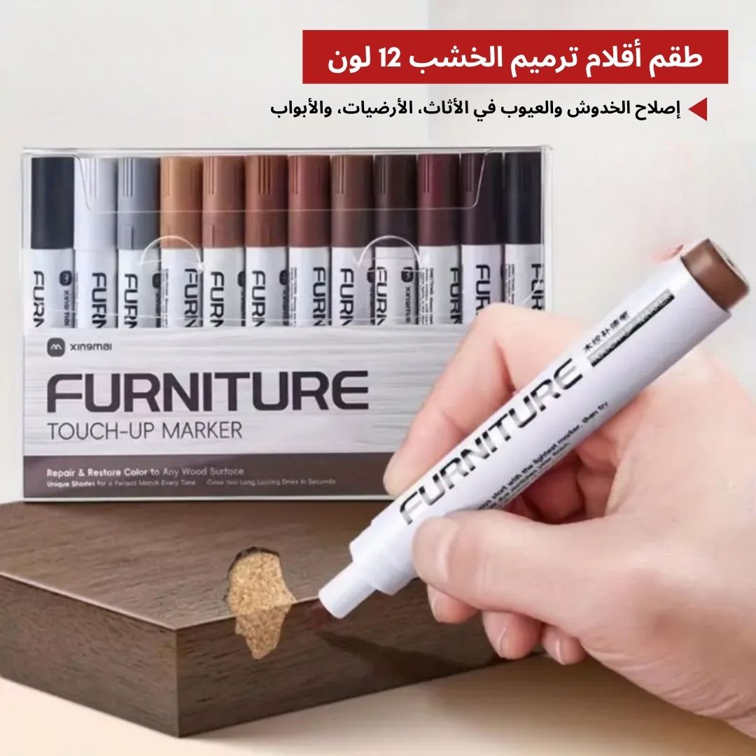 12-Piece Wood Repair Marker Set