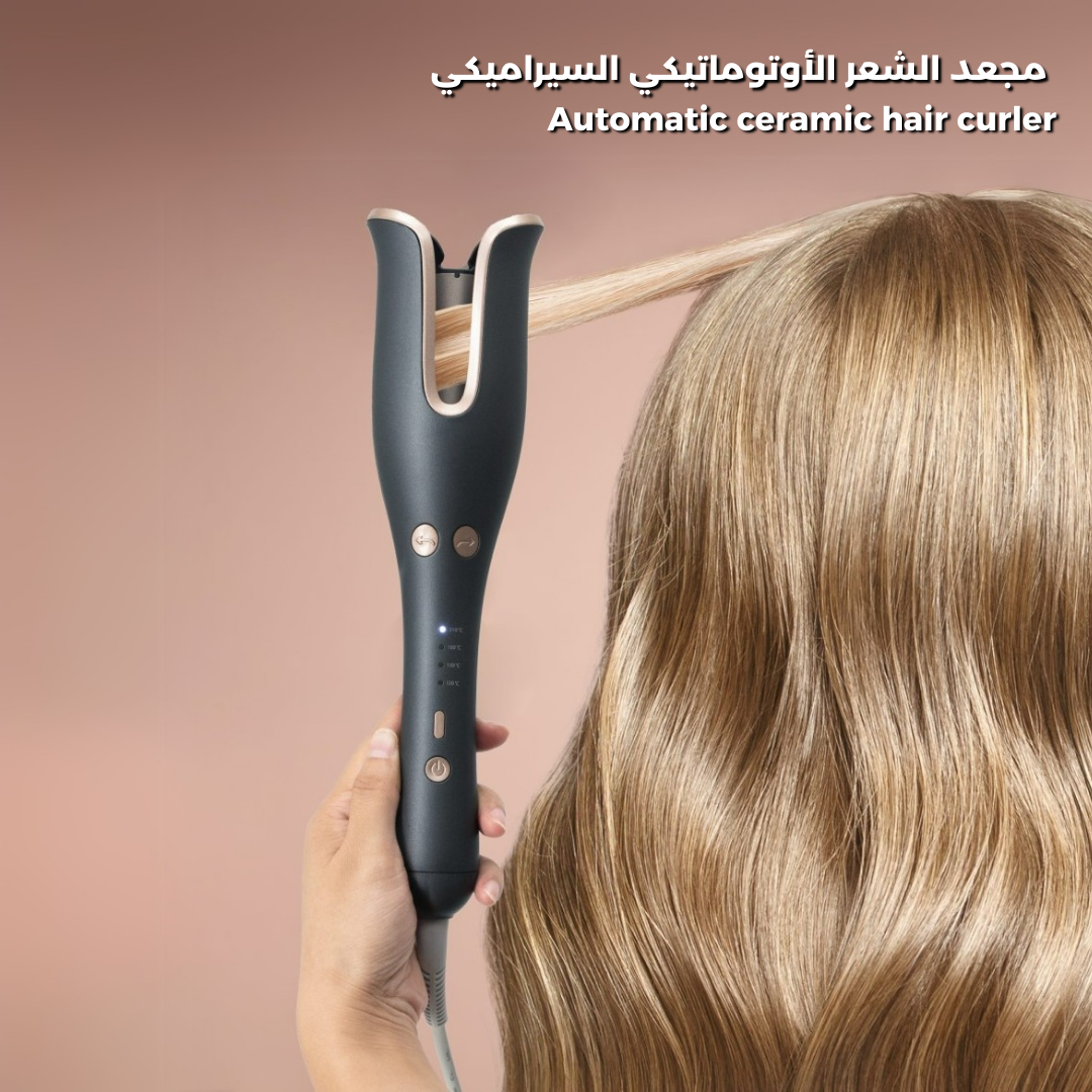 Joy Hair Curler