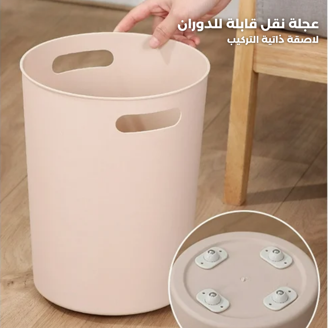 4-Piece Adhesive Caster Wheels