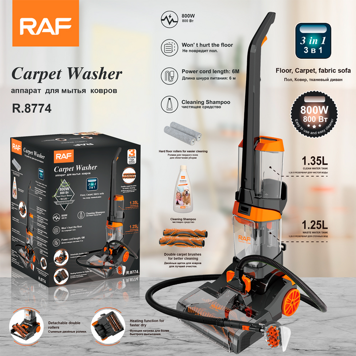 RAF Carpet Cleaner R8774