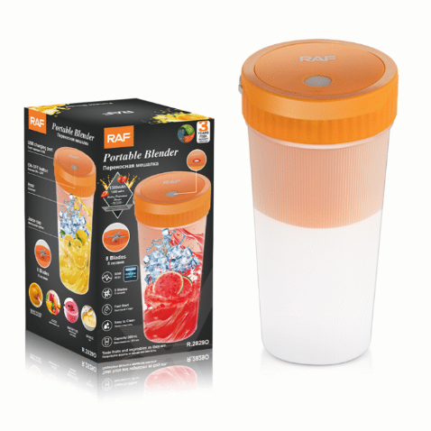 RAF Rechargeable Blender R2829
