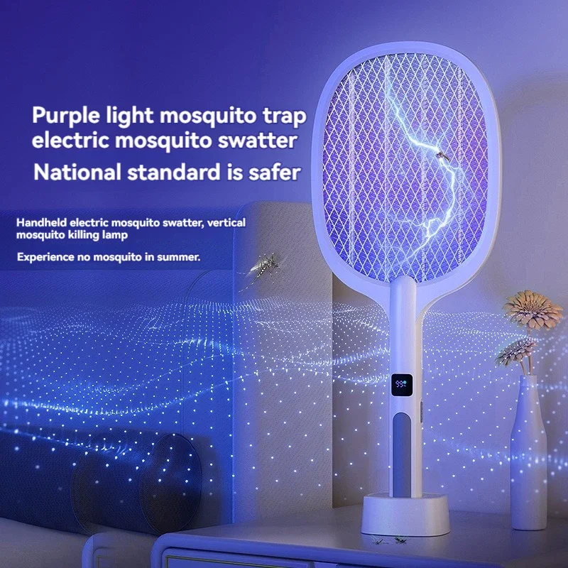 USB Electric Mosquito Swatter & Lamp