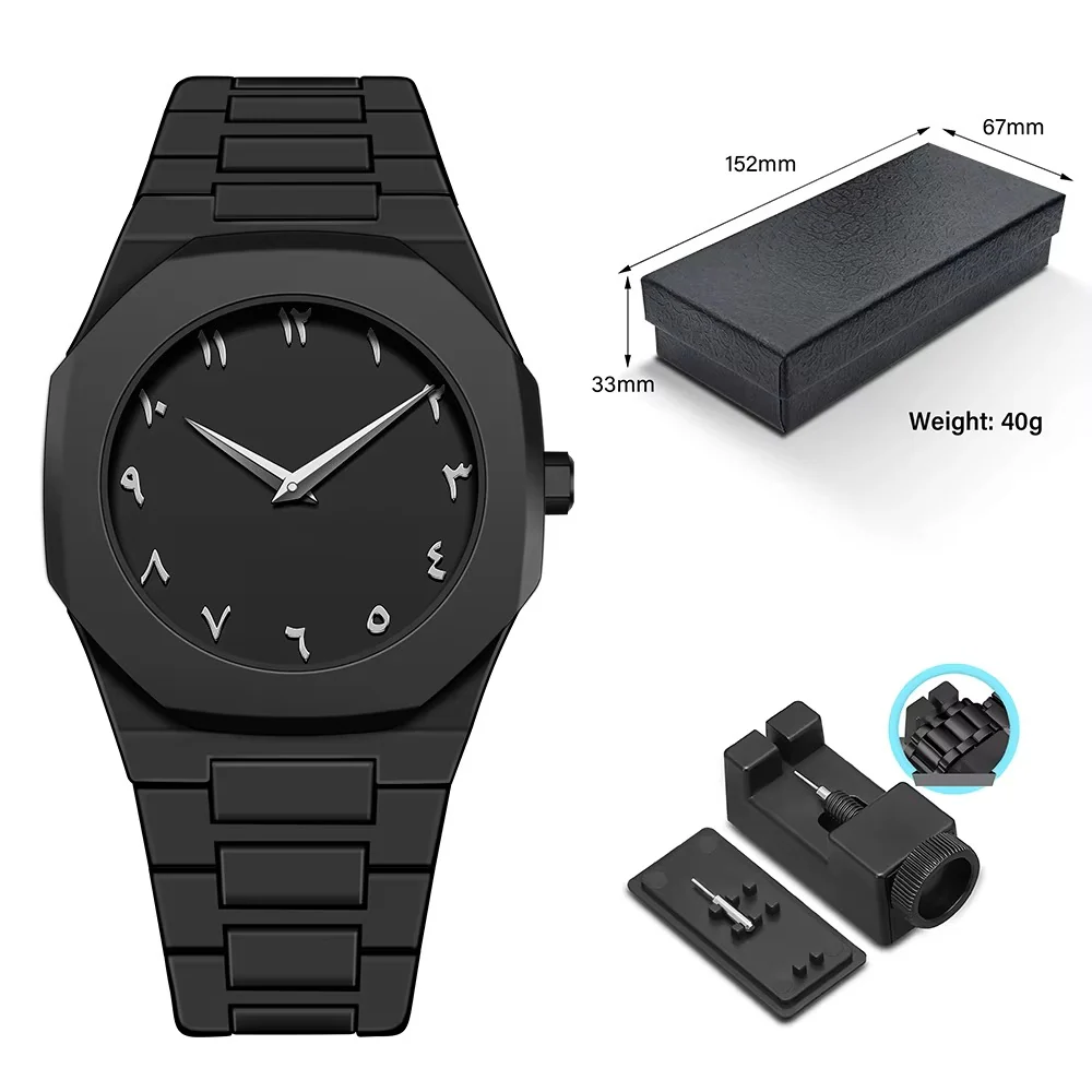 Black Arabic Dial Watch