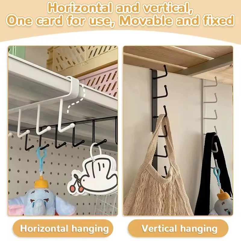 6-Hook Stainless Steel Organizer