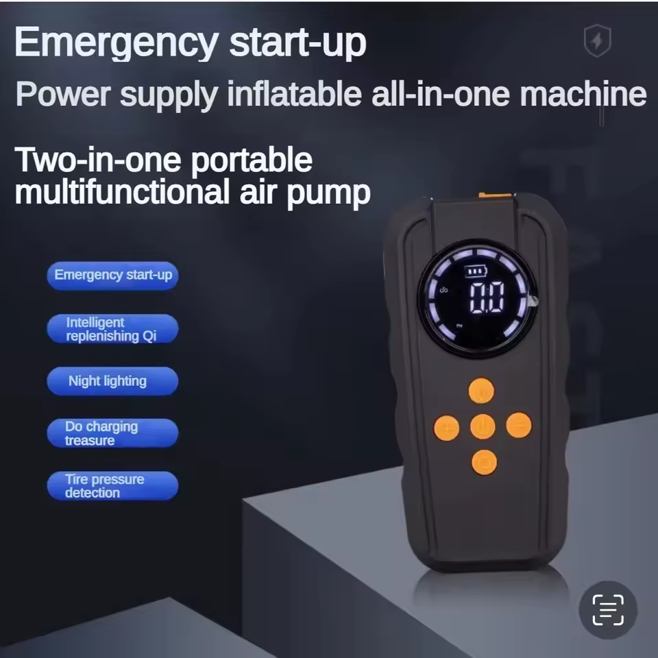 2-in-1 Jump Starter & Air Compressor
