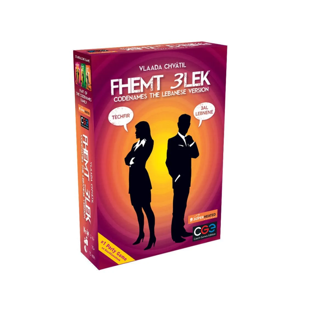 Fhemt 3lek Lebanese Card Game