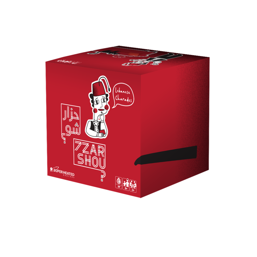 7zar Shou - Card games