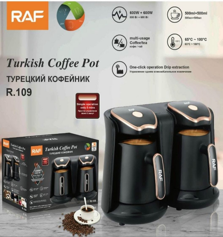 RAF Electric Maker Double Cup Turkish Coffee Machine R109 0.5L