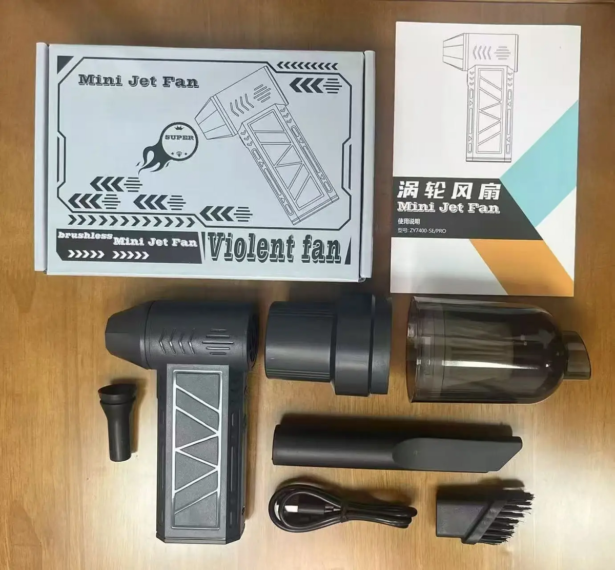 🌪️ 130,000 RPM Turbo Jet Fan