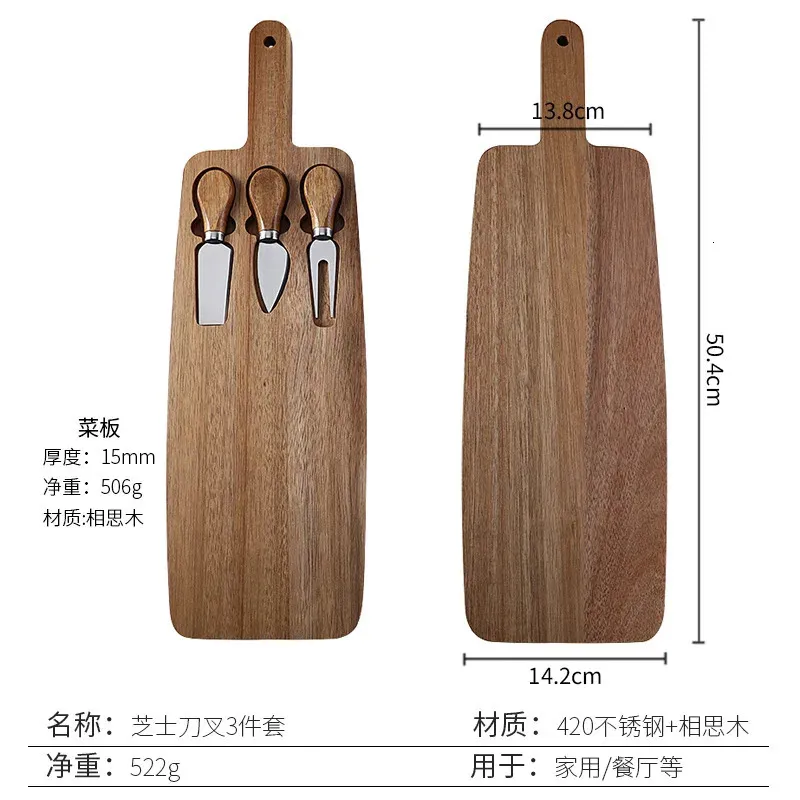 Wood Cheese Board Set