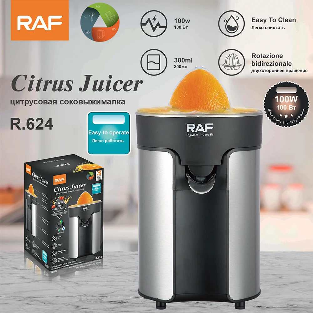 RAF 180W Citrus Juicer R624