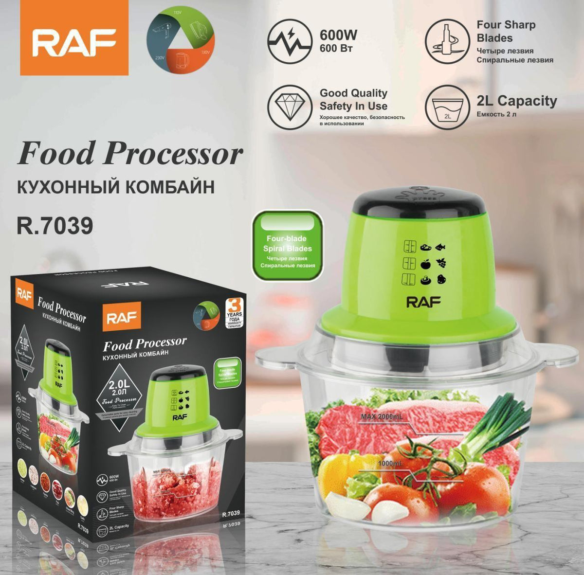 RAF Food Processor R7039