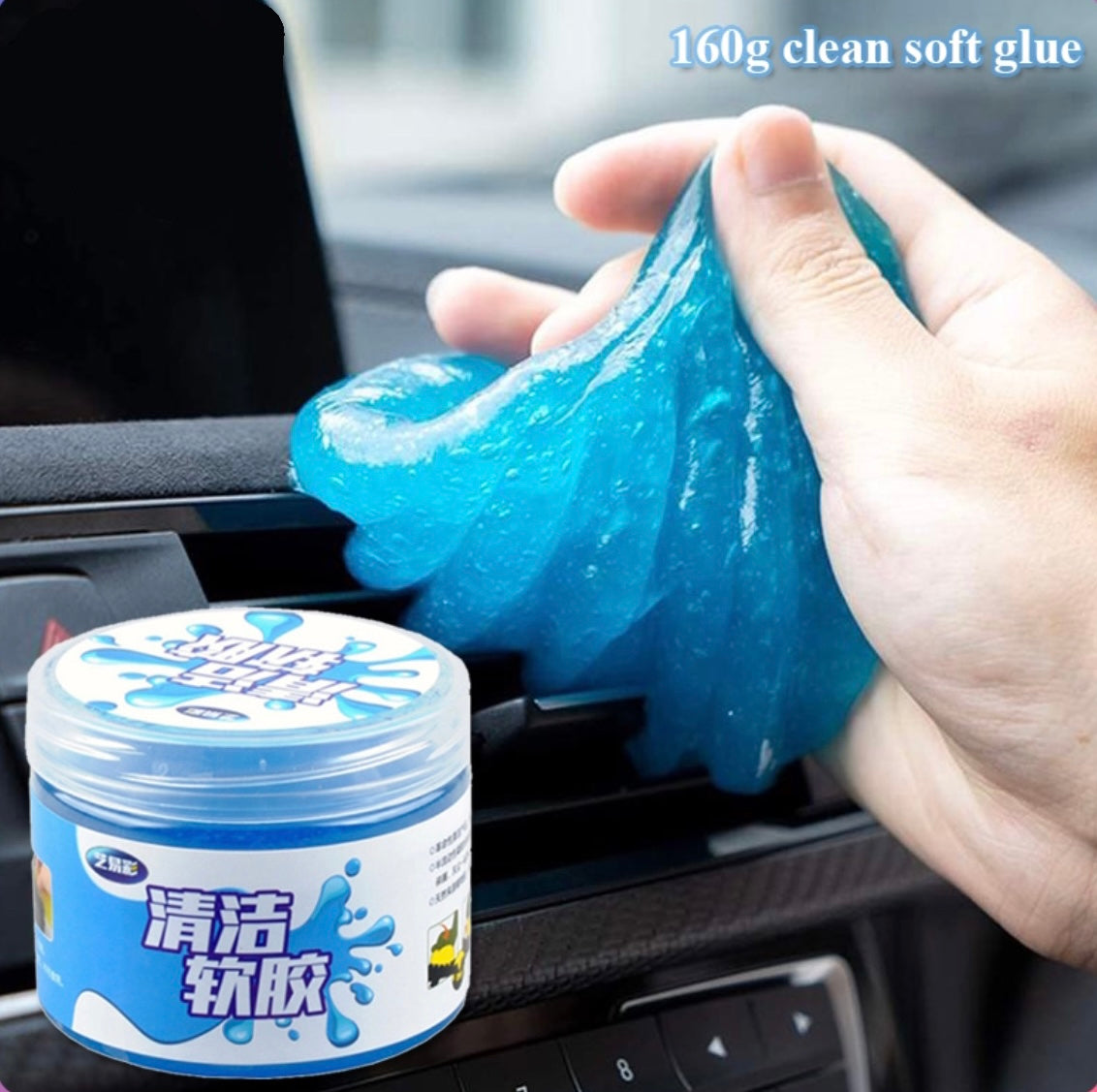 Universal Cleaning Gel