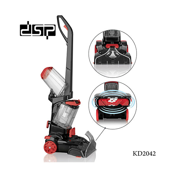 DSP 2-in-1 Floor Cleaner KD2042