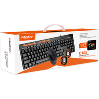 MEETION C105 WIRED KEYBOARD + MOUSE + SPEAKER COMBO