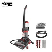 DSP 2-in-1 Floor Cleaner KD2042