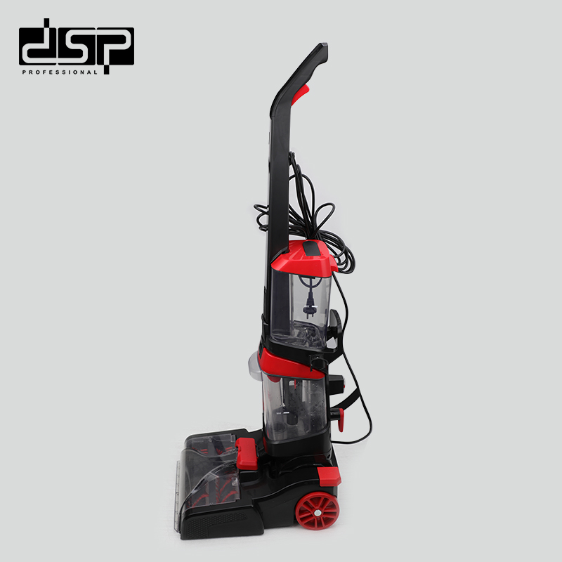 DSP 2-in-1 Floor Cleaner KD2042