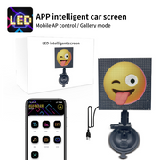 Car LED Smart Screen