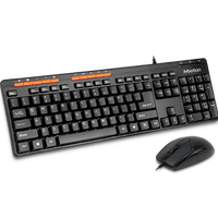 MEETION C105 WIRED KEYBOARD + MOUSE + SPEAKER COMBO