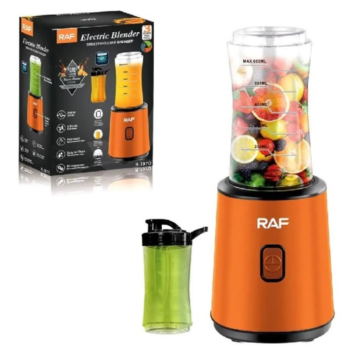 Raf Electric Blender R397