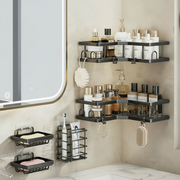 5-Piece Corner Shower Organizer