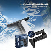 5-in-1 Window Vacuum Cleaner