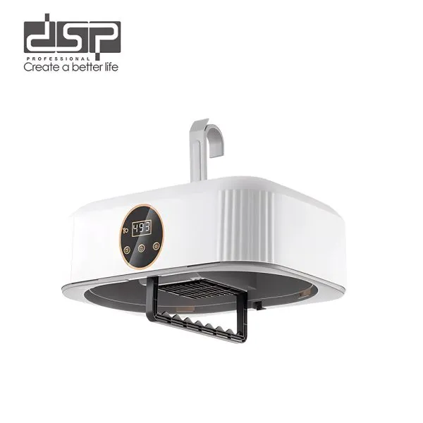 DSP Clothes Dryer KD6026