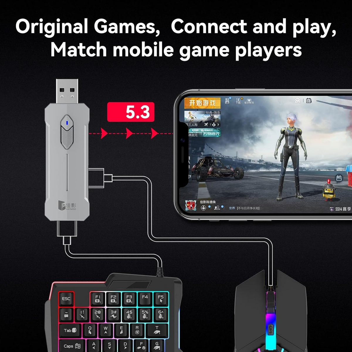 4-in-1 Mobile Gaming Combo