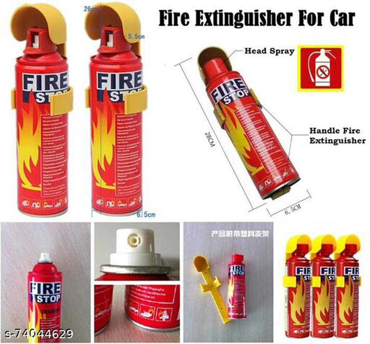 Fire Extinguisher Spray with Stand