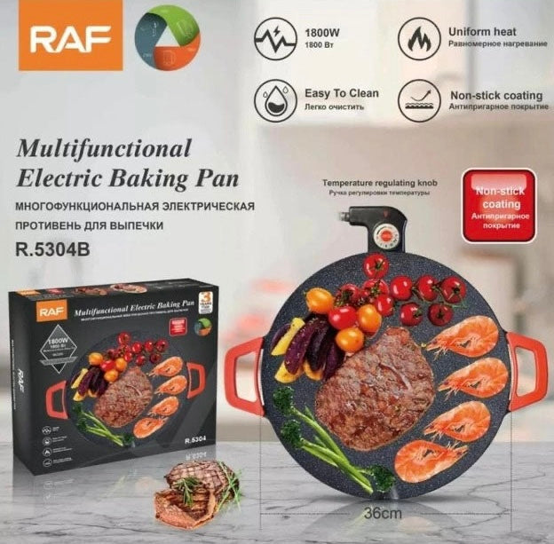 RAF Electric Baking Pan R5304B