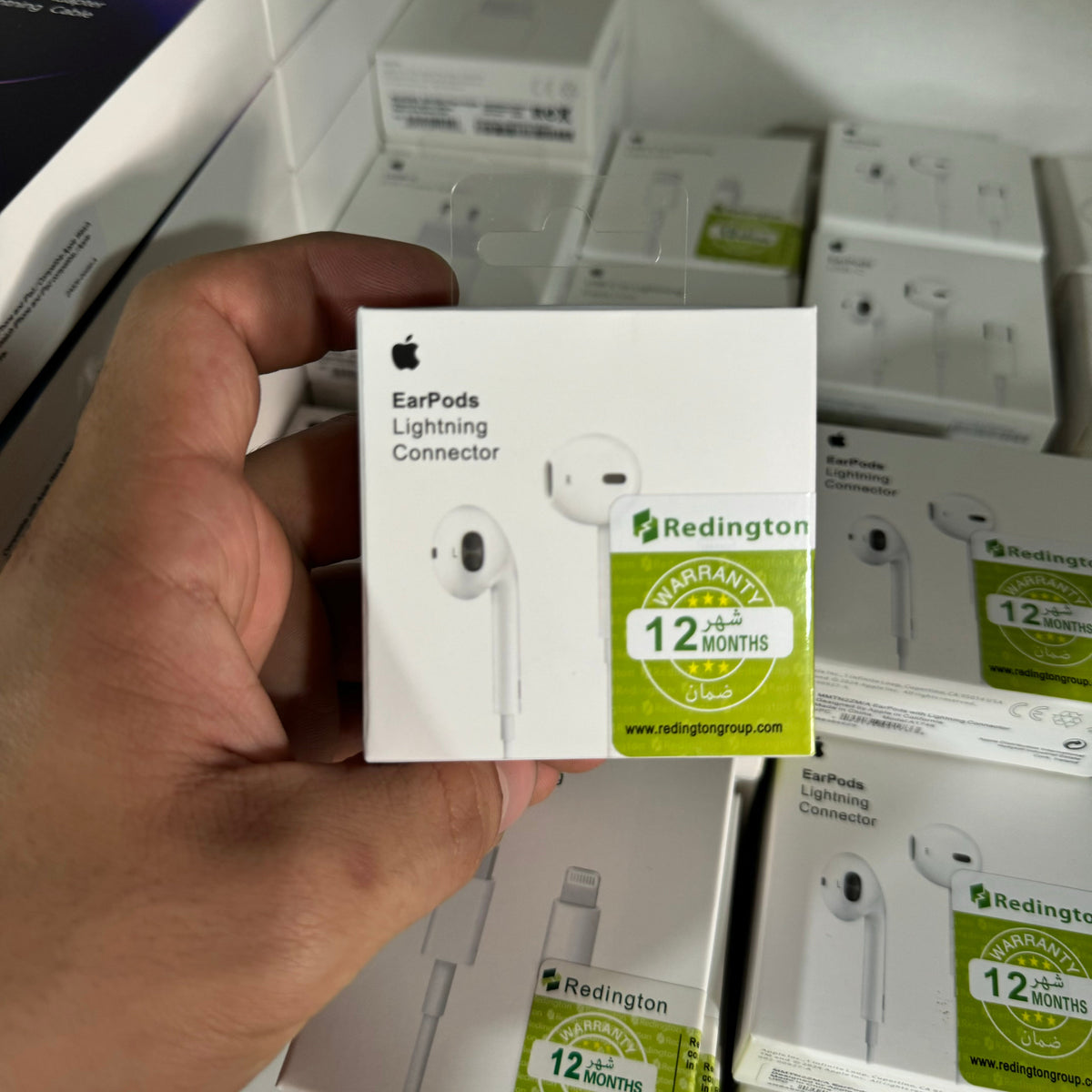 iPhone EarPods