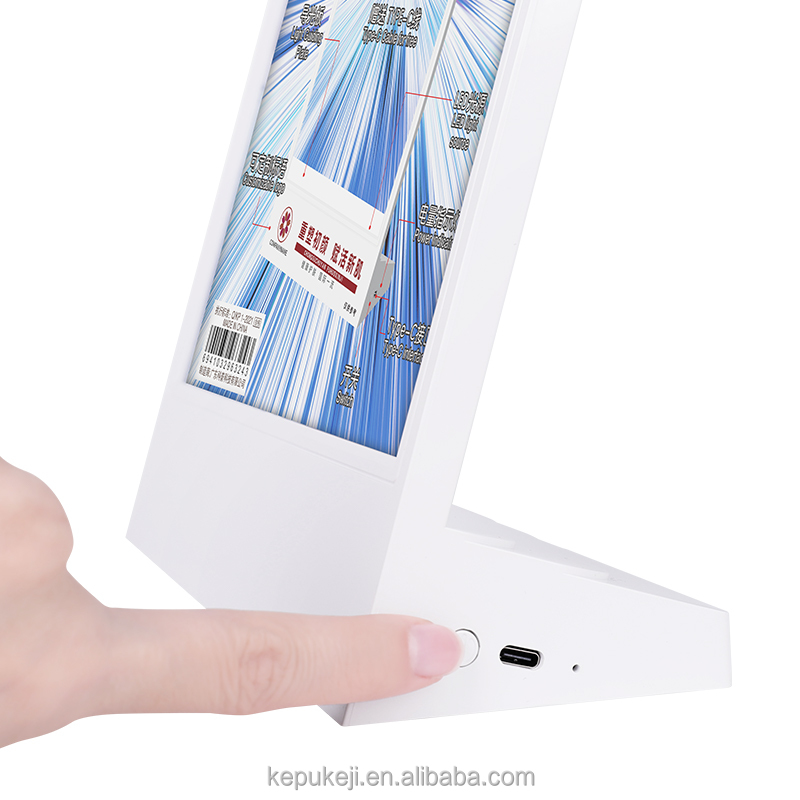 Rechargeable A4 LED Light Box