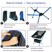 Folding Camping Chair – Portable Outdoor Seat